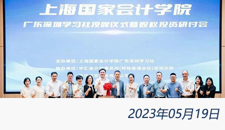 welcome大发系统-追求康健,你我一起生长