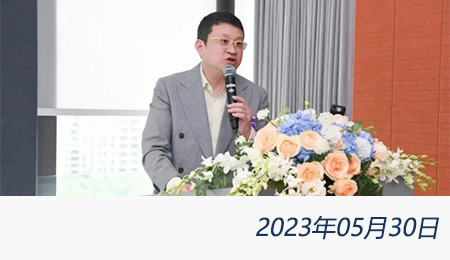 welcome大发系统-追求康健,你我一起生长