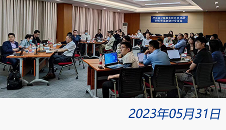 welcome大发系统-追求康健,你我一起生长