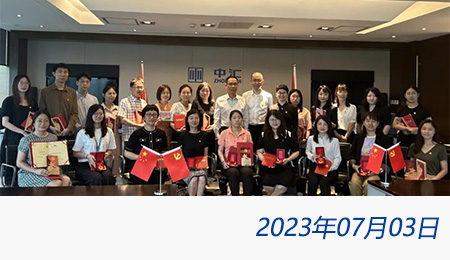 welcome大发系统-追求康健,你我一起生长