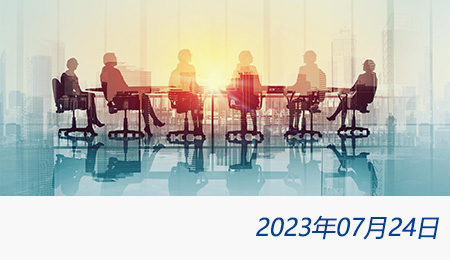 welcome大发系统-追求康健,你我一起生长