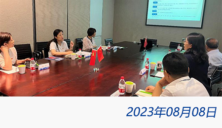 welcome大发系统-追求康健,你我一起生长