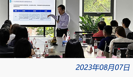 welcome大发系统-追求康健,你我一起生长