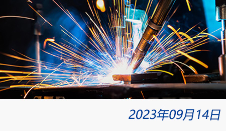 welcome大发系统-追求康健,你我一起生长