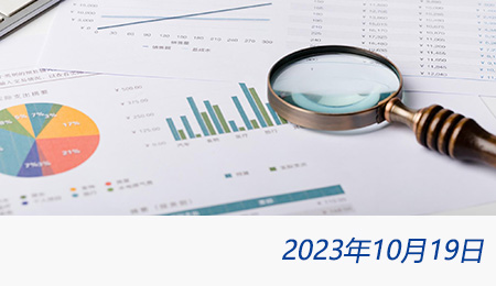 welcome大发系统-追求康健,你我一起生长