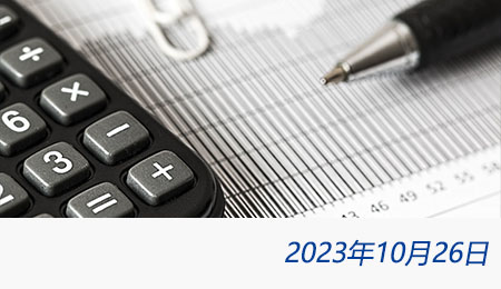 welcome大发系统-追求康健,你我一起生长