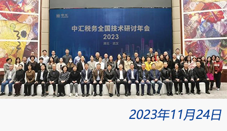 welcome大发系统-追求康健,你我一起生长