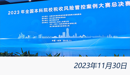 welcome大发系统-追求康健,你我一起生长