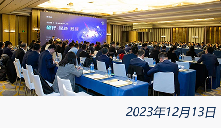 welcome大发系统-追求康健,你我一起生长