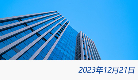 welcome大发系统-追求康健,你我一起生长