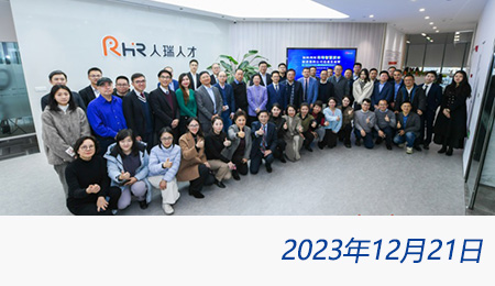 welcome大发系统-追求康健,你我一起生长