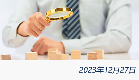 welcome大发系统-追求康健,你我一起生长