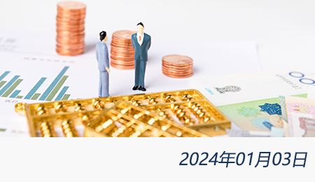 welcome大发系统-追求康健,你我一起生长