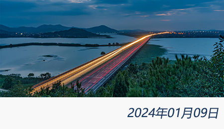 welcome大发系统-追求康健,你我一起生长