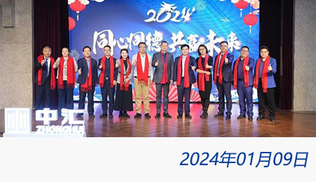 welcome大发系统-追求康健,你我一起生长