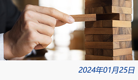 welcome大发系统-追求康健,你我一起生长