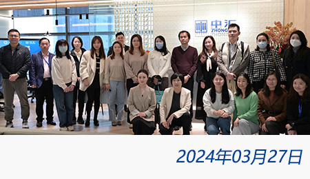 welcome大发系统-追求康健,你我一起生长