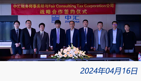 welcome大发系统-追求康健,你我一起生长