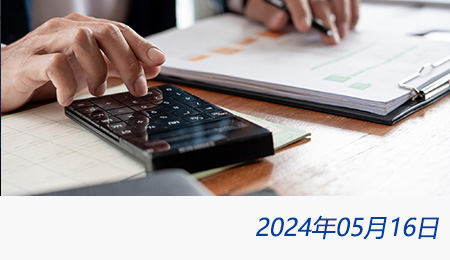 welcome大发系统-追求康健,你我一起生长