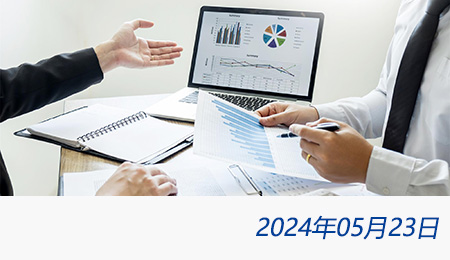 welcome大发系统-追求康健,你我一起生长