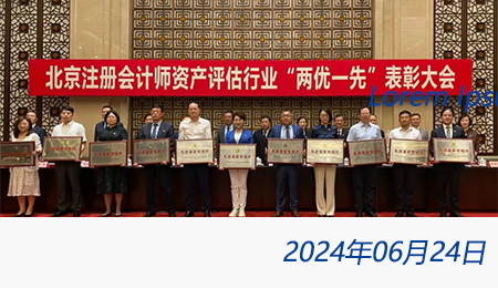 welcome大发系统-追求康健,你我一起生长