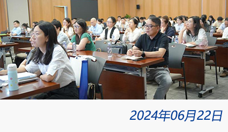 welcome大发系统-追求康健,你我一起生长