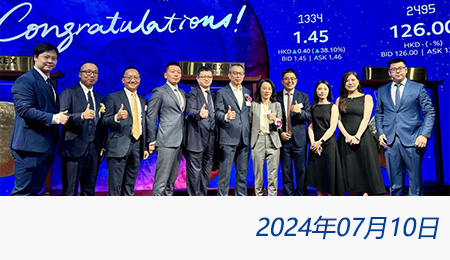 welcome大发系统-追求康健,你我一起生长