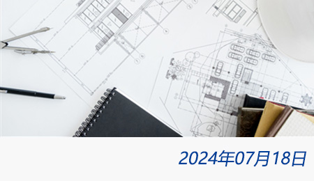 welcome大发系统-追求康健,你我一起生长