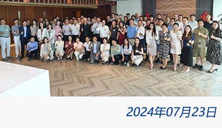 welcome大发系统-追求康健,你我一起生长