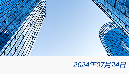 welcome大发系统-追求康健,你我一起生长