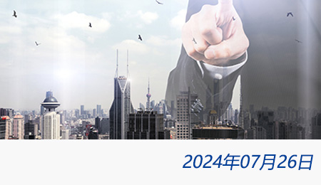 welcome大发系统-追求康健,你我一起生长