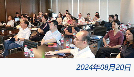 welcome大发系统-追求康健,你我一起生长