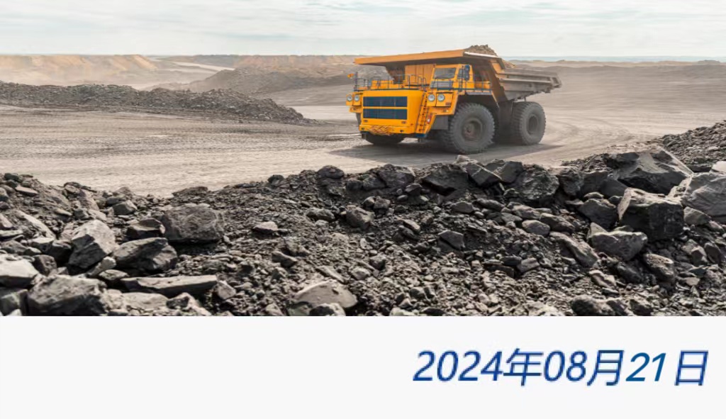 welcome大发系统-追求康健,你我一起生长