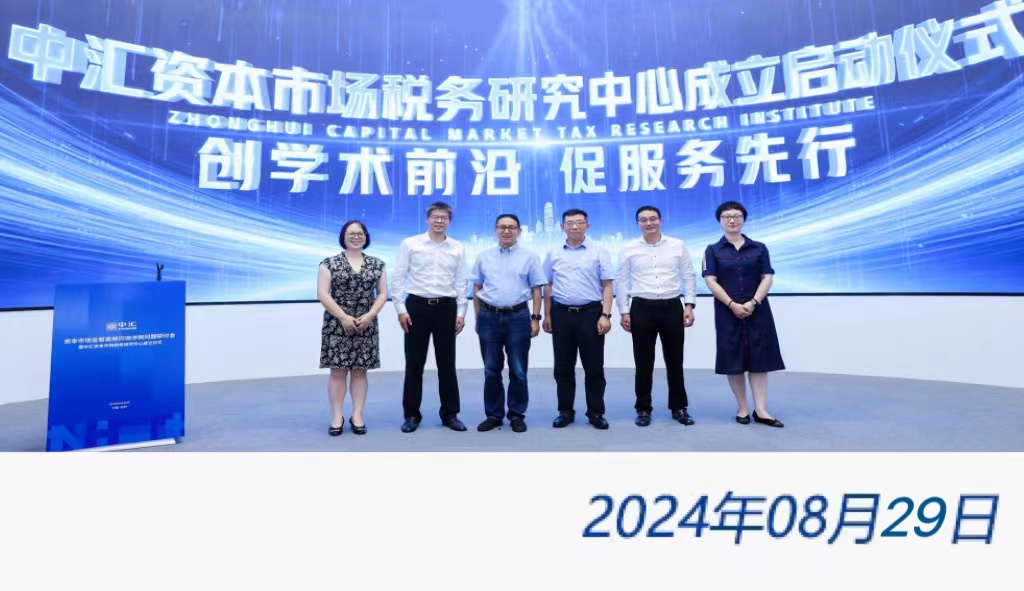 welcome大发系统-追求康健,你我一起生长