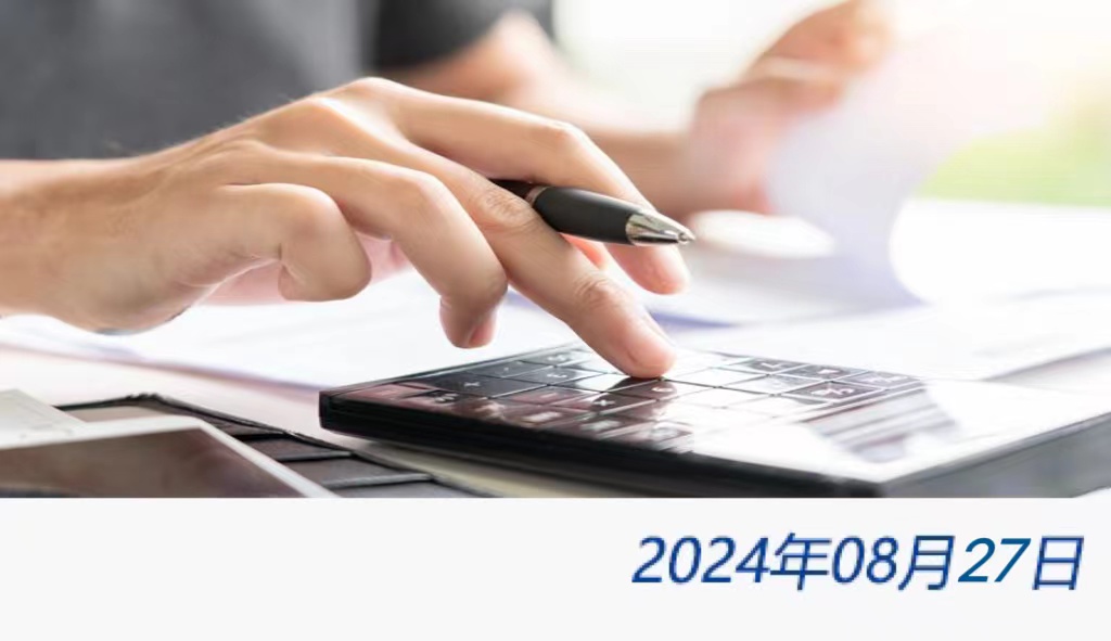 welcome大发系统-追求康健,你我一起生长