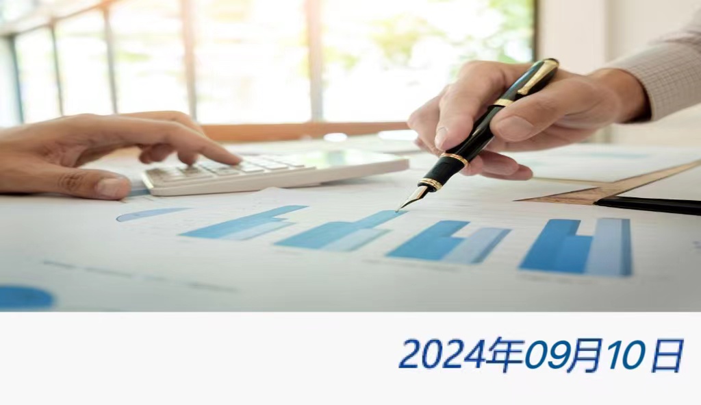 welcome大发系统-追求康健,你我一起生长