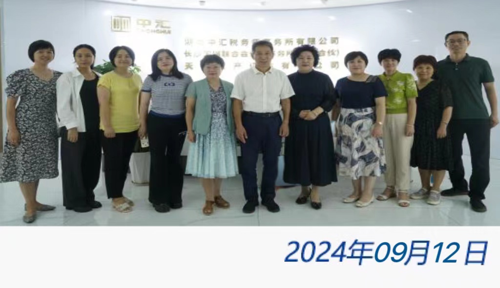 welcome大发系统-追求康健,你我一起生长