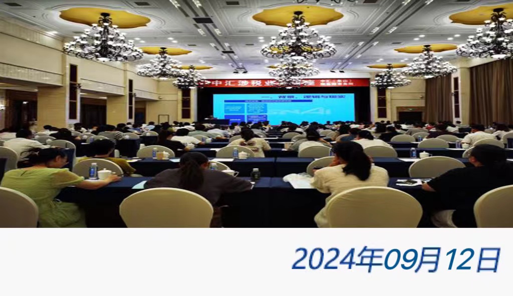 welcome大发系统-追求康健,你我一起生长