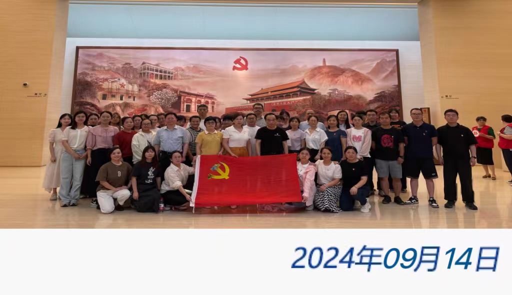 welcome大发系统-追求康健,你我一起生长