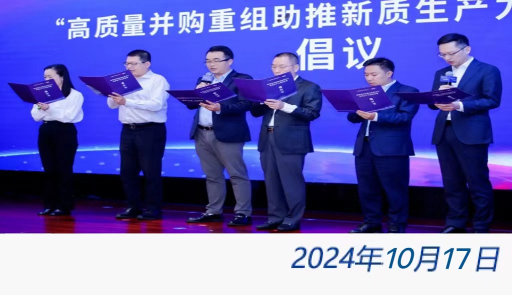 welcome大发系统-追求康健,你我一起生长