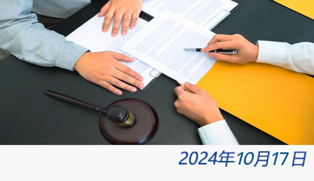 welcome大发系统-追求康健,你我一起生长