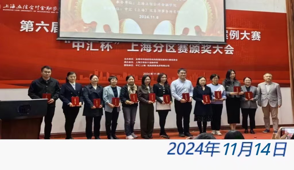 welcome大发系统-追求康健,你我一起生长