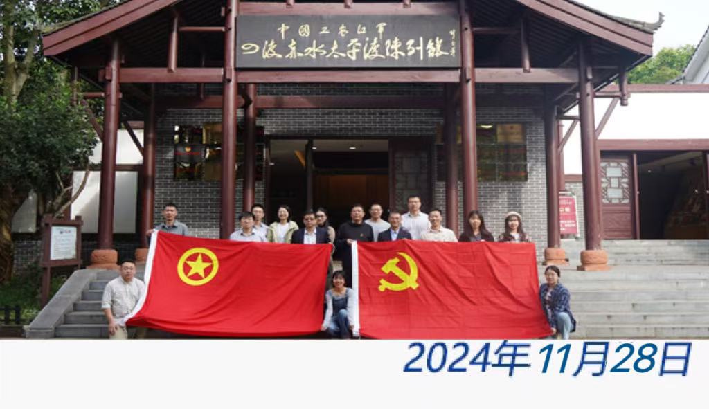 welcome大发系统-追求康健,你我一起生长