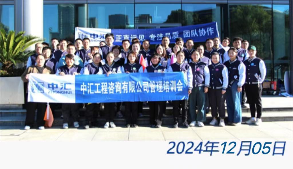 welcome大发系统-追求康健,你我一起生长