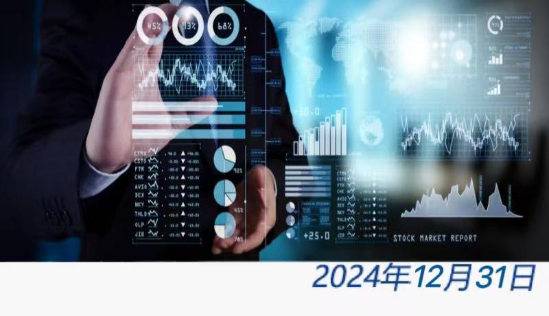 welcome大发系统-追求康健,你我一起生长