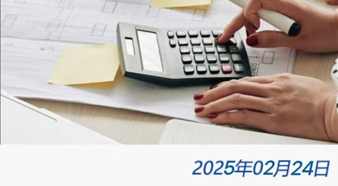 welcome大发系统-追求康健,你我一起生长