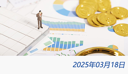 welcome大发系统-追求康健,你我一起生长