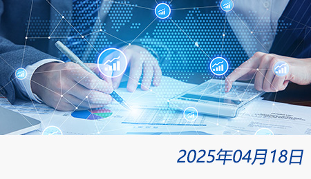 welcome大发系统-追求康健,你我一起生长