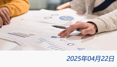 welcome大发系统-追求康健,你我一起生长