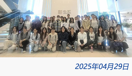 welcome大发系统-追求康健,你我一起生长